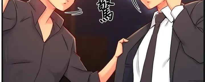 第80话74
