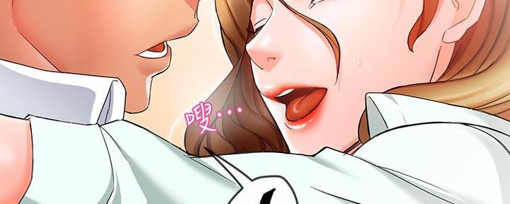 第25话54