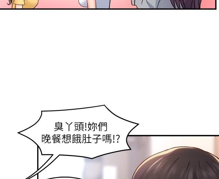 第110话48
