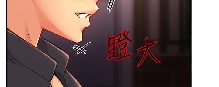 第80话42