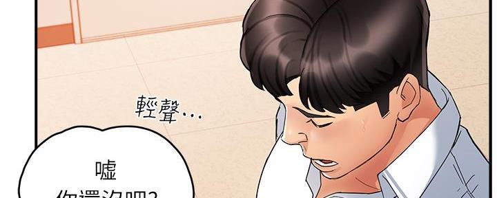第25话101