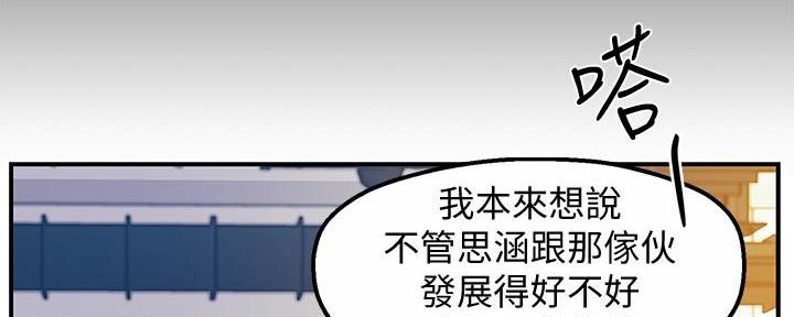第34话104