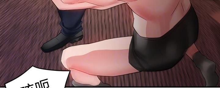 第37话101
