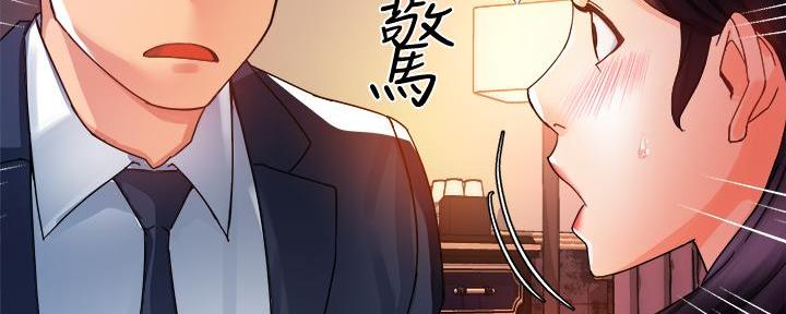 第38话136