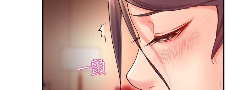 第44话52
