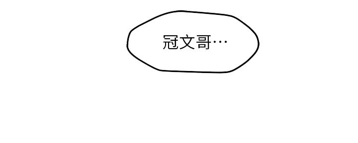 第29话94