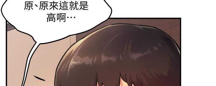 第42话65