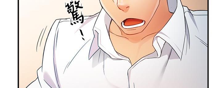 第25话98