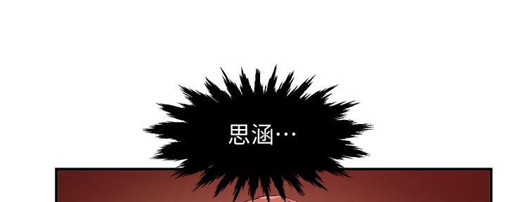 第40话114