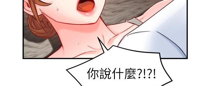 第83话107