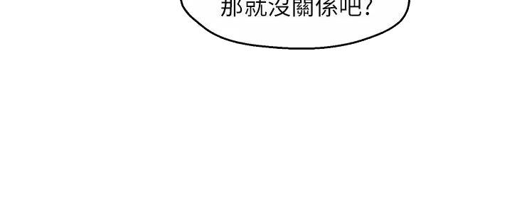 第80话39