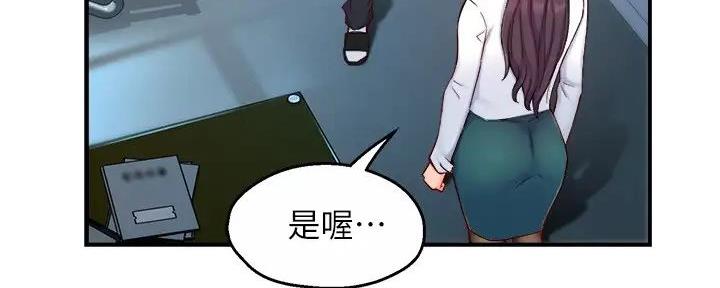 第88话85