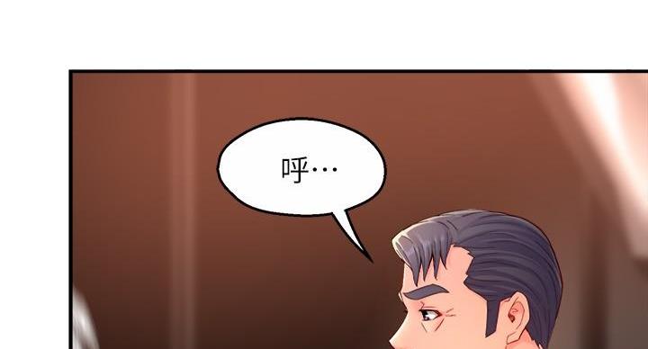 第106话17