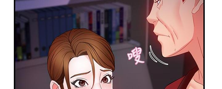 第16话134