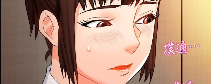 第30话111