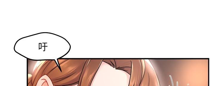 第61话14
