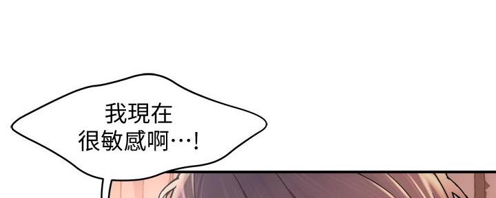 第42话73