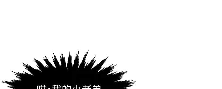 第9话54