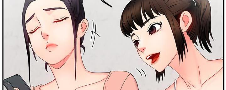 第15话194