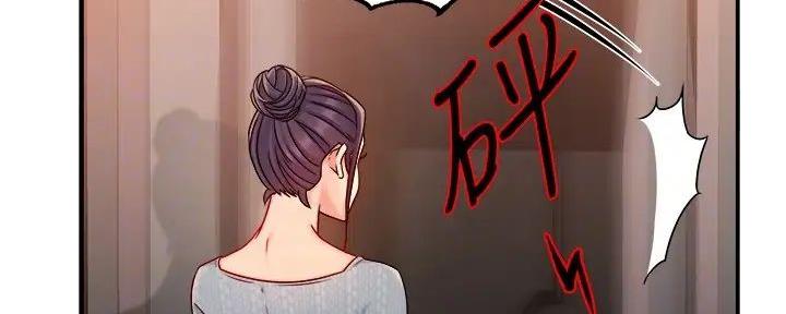 第80话111