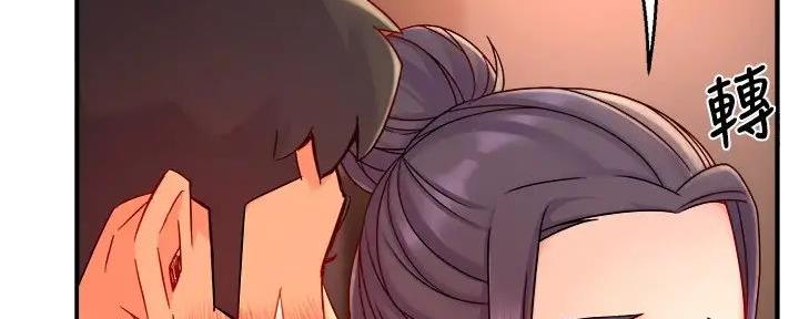 第80话90