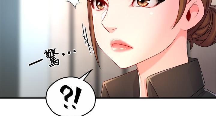 第106话83