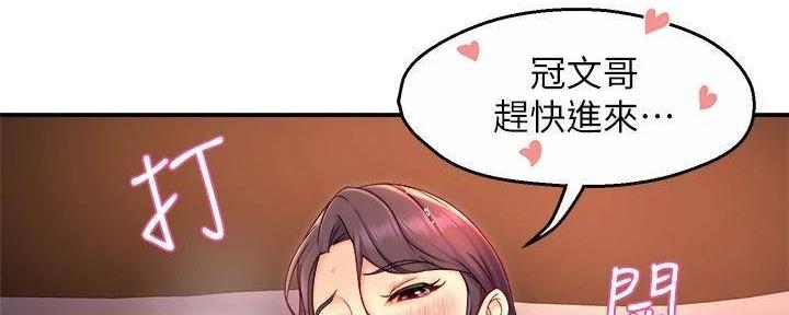 第98话125