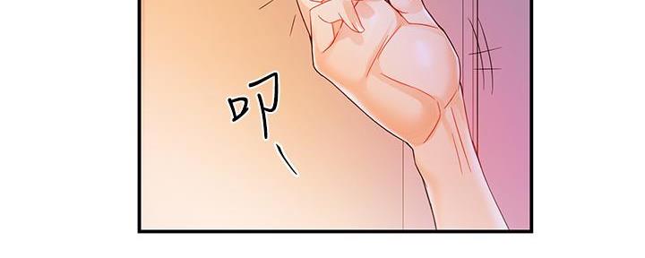 第25话81