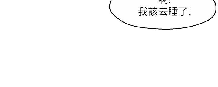 第55话106