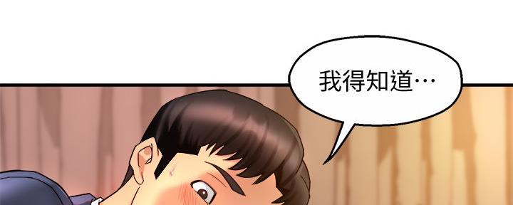 第38话114