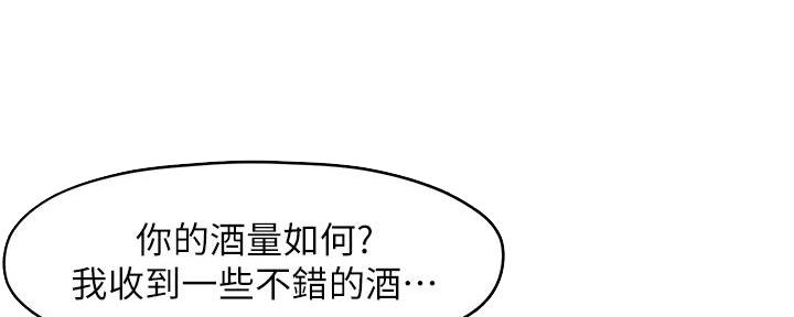第49话107