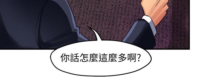 第37话106