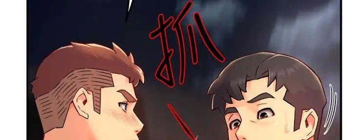 第80话45