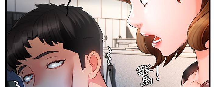 第23话64
