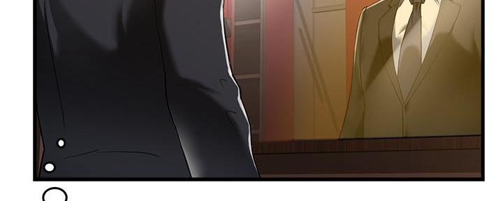 第8话22