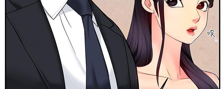 第13话106