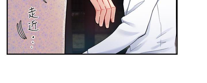 第50话70