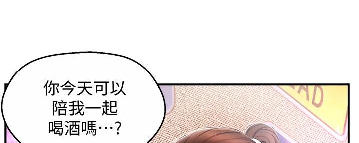 第26话123