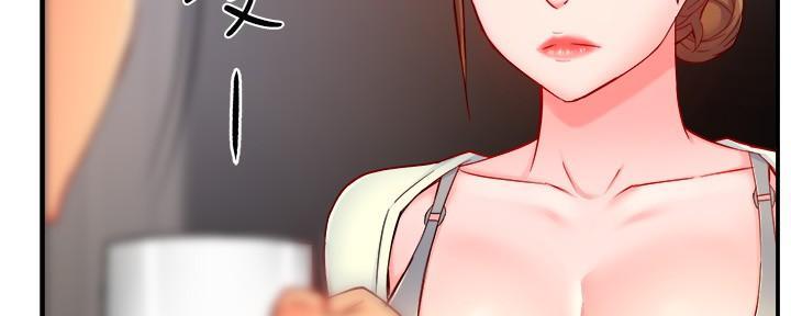 第83话79