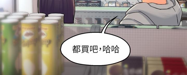 第72话59