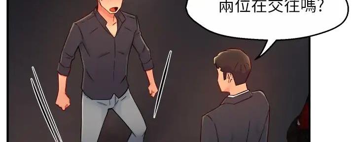 第80话33