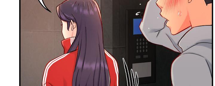 第74话46