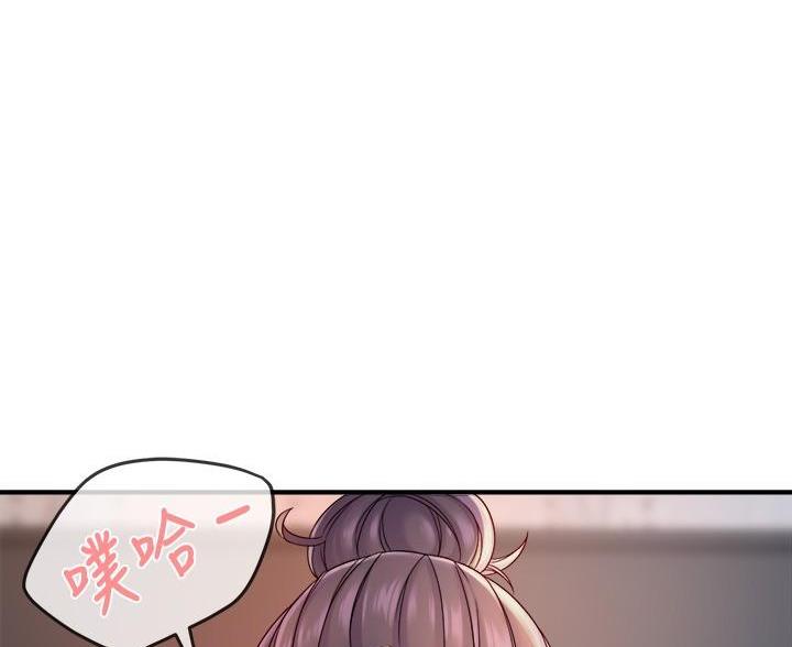 第110话5