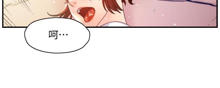 第29话130