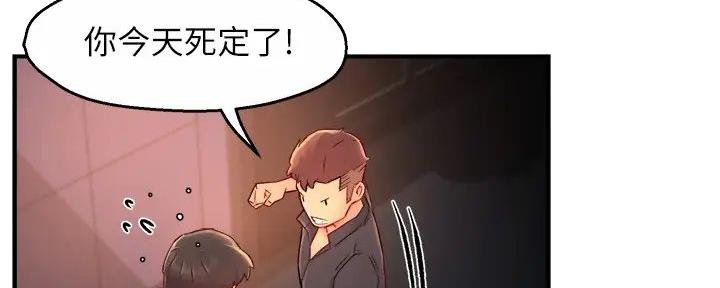 第80话69