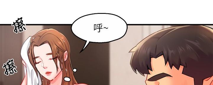 第61话68