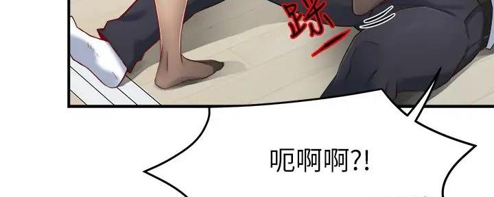 第97话113