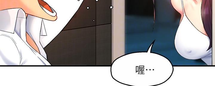 第51话104