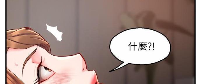 第83话102