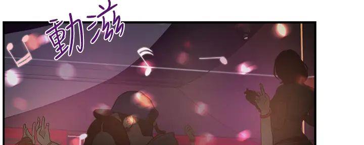 第79话5